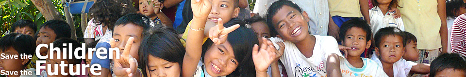 Save the Children Save the Future